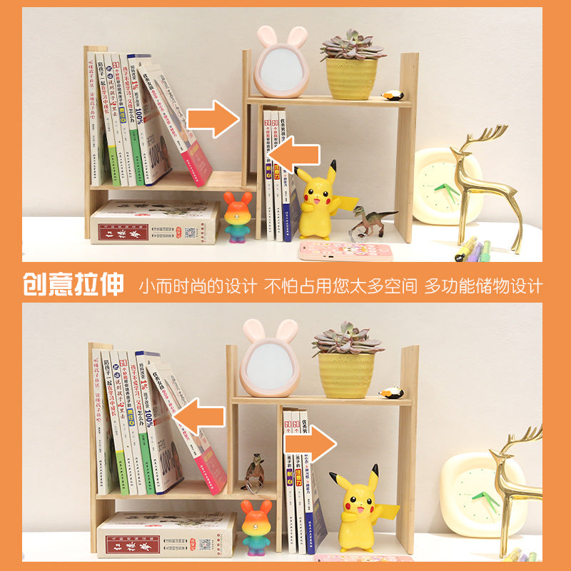 桌面书架置物架收纳儿童书柜实木简易幼儿园书报展示架多层可拆卸Desk-top bookshelf, storage unit, children’s bookcase, solid wood, simple, nursery school book and magazine display rack, multi-tiered, detachable