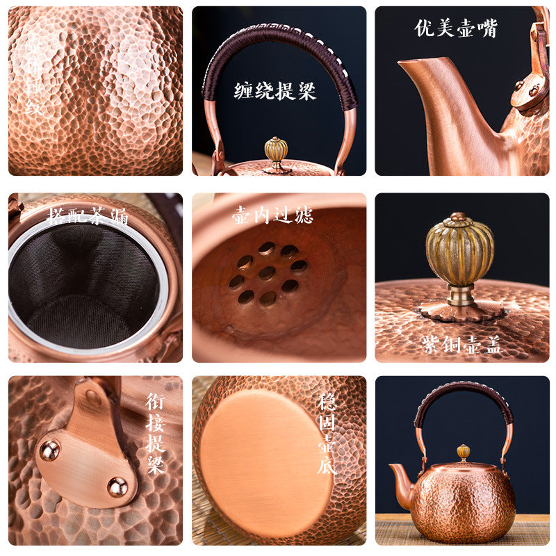 创意家用复古煮茶烧水手工紫铜壶 大容量养生带茶隔带提梁泡茶壶Creative Vintage-Style Handcrafted Red Copper Teapot for Home Use—Large-Capacity Health-Conscious Teapot with Tea Strainer and Handle