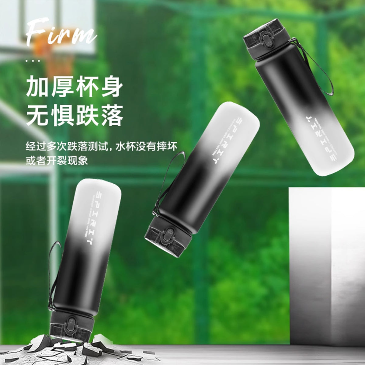 捷安玺水杯大容量男女儿童学生上学专用运动水壶夏季便携塑料杯子Large-Capacity Water Bottle for Men, Women, and Children—Specialized for Students and School Use—Portable Plastic Sports Water Bottle