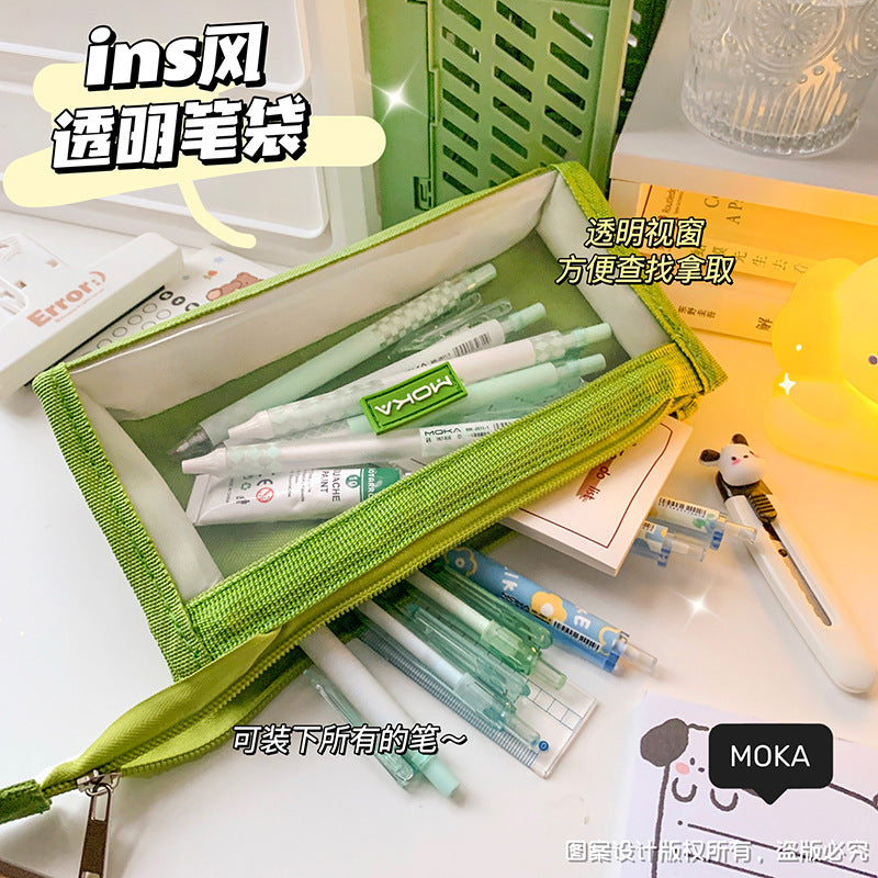 MOKA简约透明笔袋高颜值ins风纯色六层大容量男女生文具盒铅笔盒MOKA Minimalist Clear Pencil Case: Stylish, Instagram-Worthy, Solid Color, 6-Compartment, Large Capacity, Unisex Stationery Case
