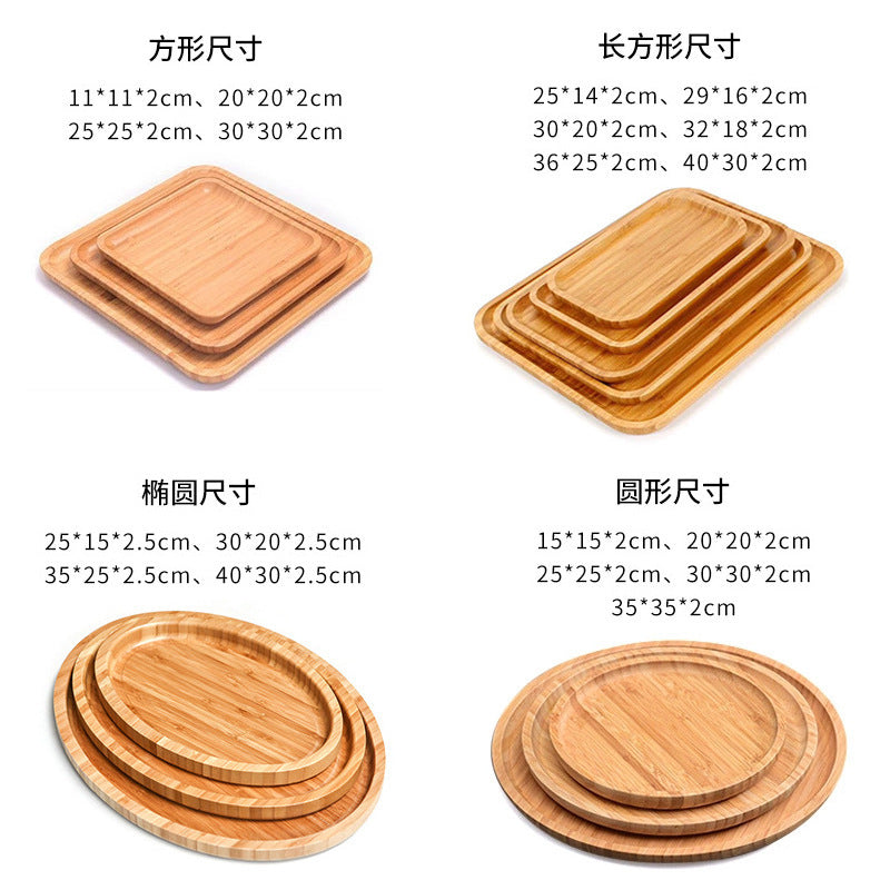 零食盘小托盘小型竹茶盘菜盘家用茶托盘酒店点心盘圆形甜品早餐盘Snack tray, small tray, small bamboo tea tray, serving tray, household tea tray, hotel dessert tray, round dessert and breakfast tray