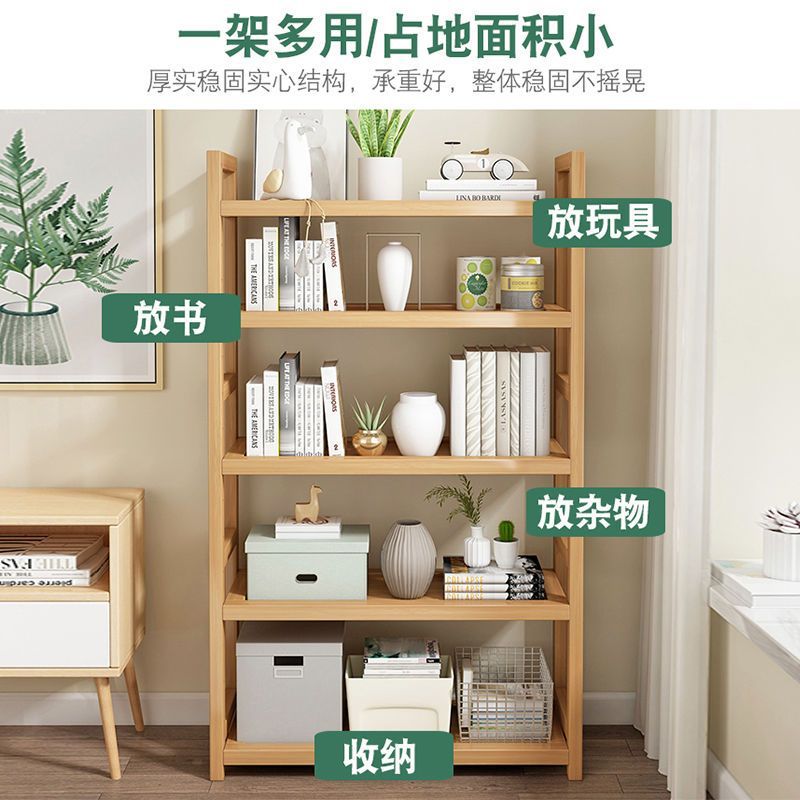 置物架多层收纳木架子落地家用厨房多功能菜架靠墙简易小型书货架Multi-tier storage rack, wooden shelving unit, floor-standing, household kitchen, multi-purpose vegetable rack, wall-mounted, simple, small bookcase