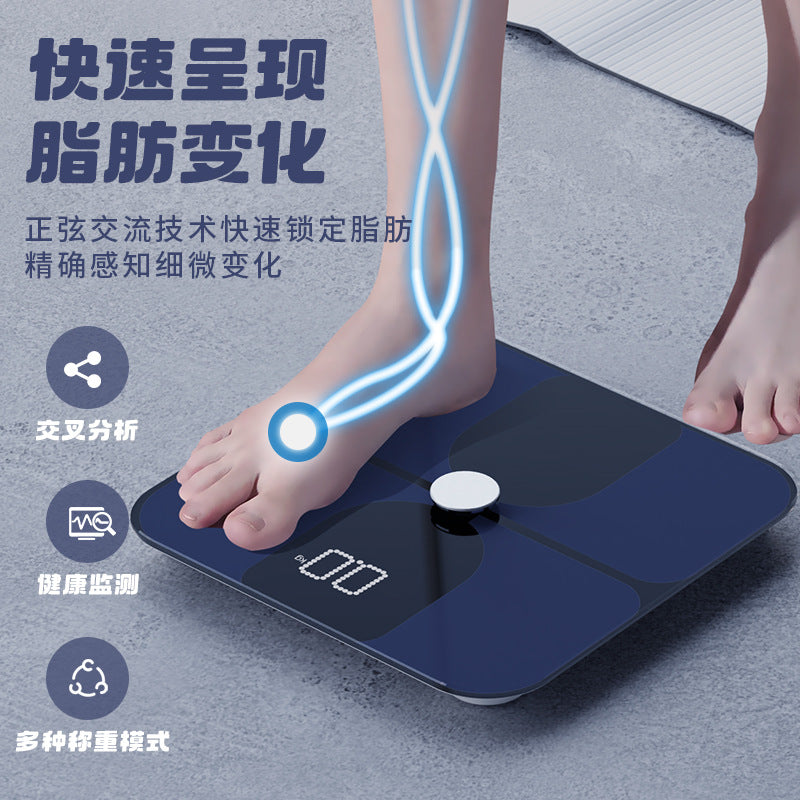 体脂秤家用智能体重秤称重电子秤精准测脂人体称跨境外贸一个起批Body fat scales, smart home scales, weighing scales, electronic scales, accurate body fat measurement, personal scales, cross-border trade, minimum order quantity of one