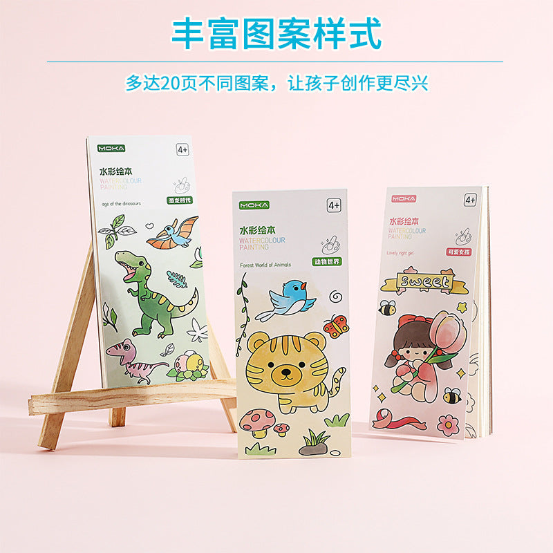 MOKA儿童轻描水粉涂鸦绘本公主画画幼儿园宝宝填色画涂色本MOKA Children's Light-Line Gouache Sketching and Doodling Picture Book: Princess Drawing, Preschooler Coloring Book