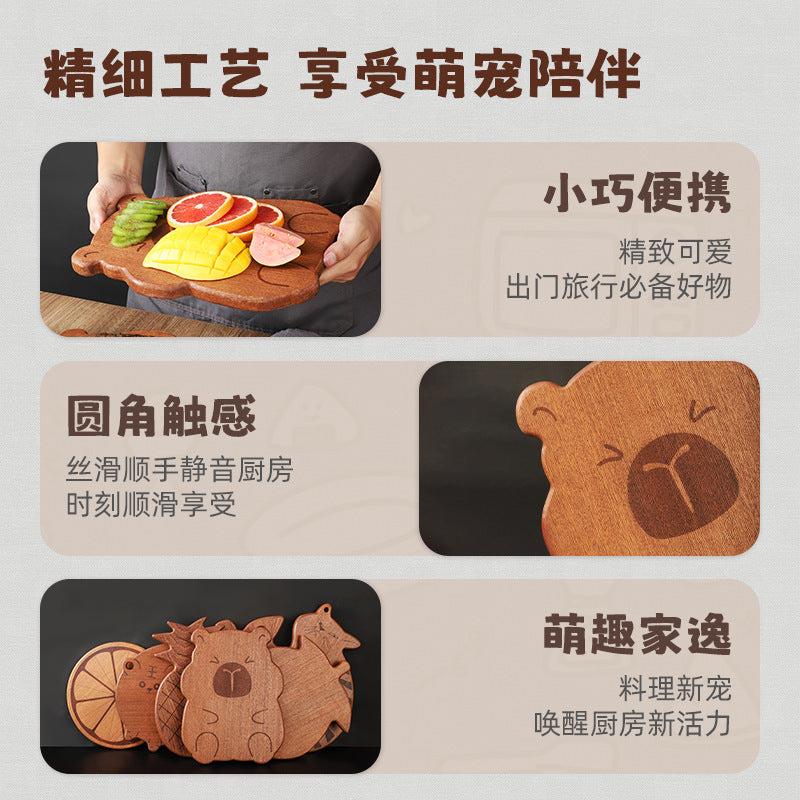 家逸呆呆鼠料理板(大号整木）KAYI Cutting Board Ebony Chopping Board Serving Board Portable Fun Animal Shaped Design Board Solid Wood Large Size