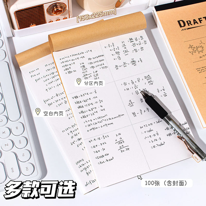 自带撕线100张草稿纸学生草稿本空白学习演算纸大本子Large Student Scratch Pad with 100 Sheets of Blank Draft Paper, Pre-perforated for Easy Tearing—Perfect for Studying and Math Problems