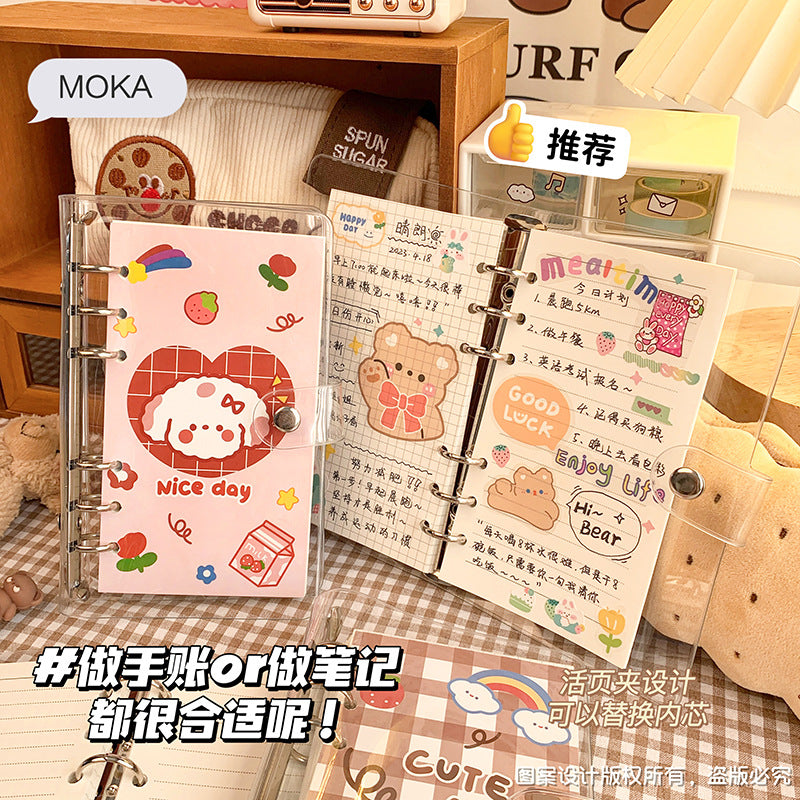 MOKA少女心手账本套装素材大礼包高颜值活页线圈本学生女生笔记本MOKA Girly Planner Set: A Huge Bundle of Materials—Stylish Spiral-Bound Notebook for Students and Girls