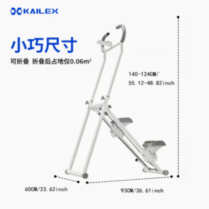 家用可折叠踏步机室内爬楼机楼梯锻炼爬坡登山机健身器材Home-use foldable stepper, indoor stair-climbing machine, stair exercise machine, hill-climbing machine, fitness equipment