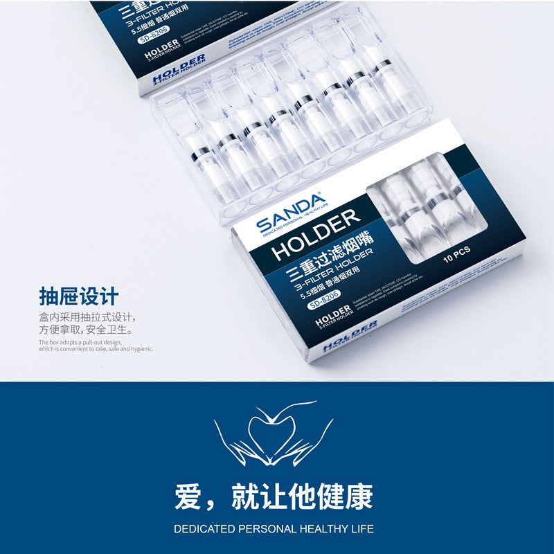 一次性烟嘴过滤器三重粗细香烟过滤嘴工厂正品小盒8支抛弃型Disposable cigarette filter tips – triple-layered, coarse and fine – factory-genuine, small pack of 8, disposable