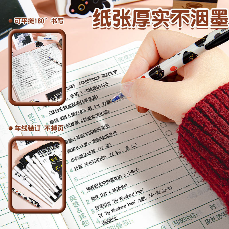 A5车线本喵呜碳卡通学生笔记本创意文具记事本高考中考笔记本A5 Spiral-Bound “Meow” Carbon-Printed Cartoon Student Notebook—Creative Stationery, Notepad, for College Entrance Exams and High School Entrance Exams