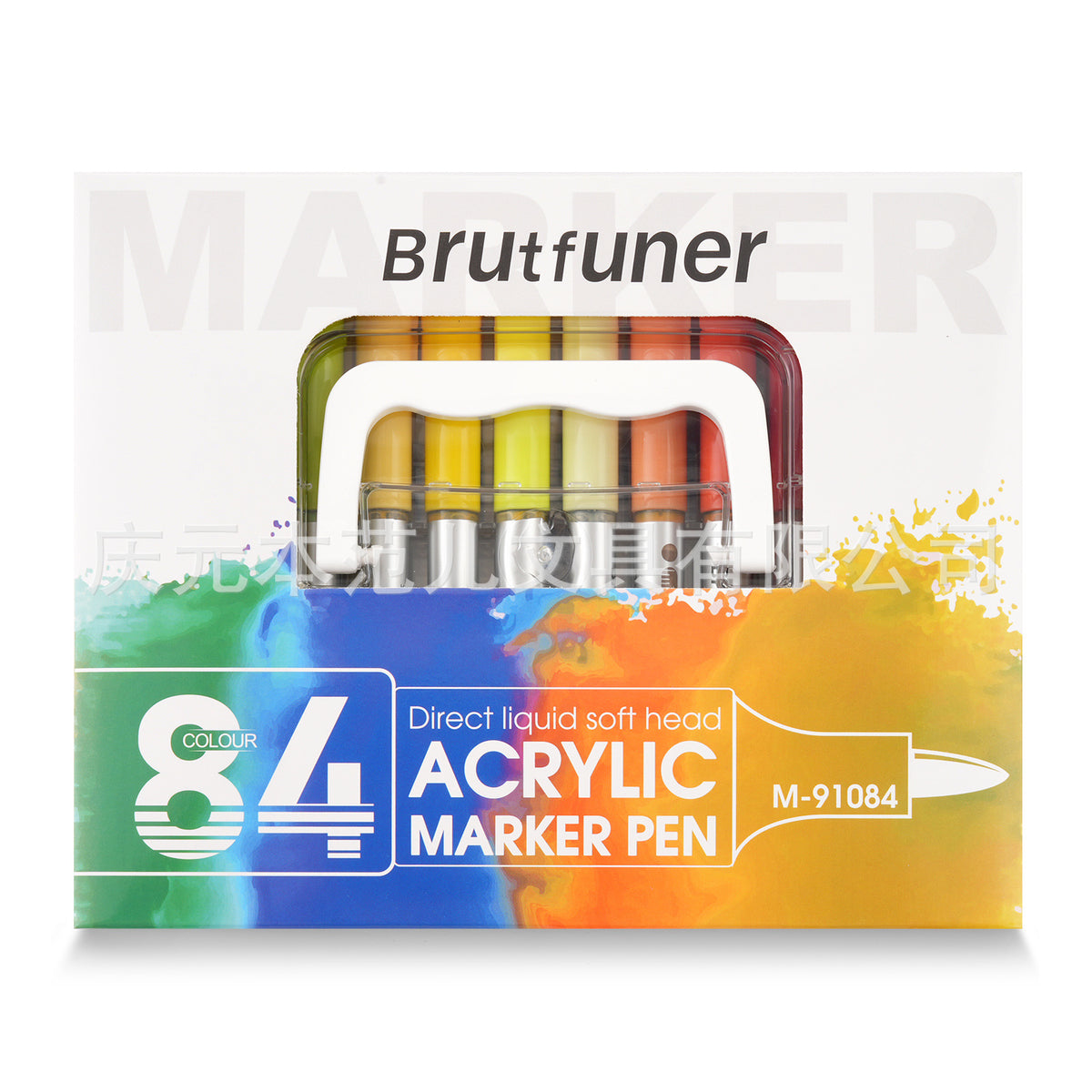 跨境新品本范儿BRUTFUNER直液式丙烯马克笔套装不透色防水DIY涂鸦New Cross-Border Product: BRUTFUNER Direct-Ink Acrylic Marker Set – Opaque, Waterproof, for DIY Graffiti