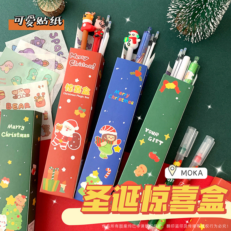 MOKA圣诞节礼物盲盒小学生全班圣诞奖品高颜值儿童奖品中性笔 MOKA Christmas Gift Mystery Box: Christmas Prizes for an Entire Elementary School Class—Stylish Children's Prizes: Gel Pens