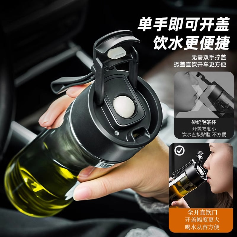 GIANXI捷安玺磁吸泡茶杯茶水分离Tritan泡茶杯大容量车载塑料杯GIANXI Magnetic Tea Cup with Tea-Water Separation, Tritan Tea Cup, Large-Capacity Plastic Car Cup