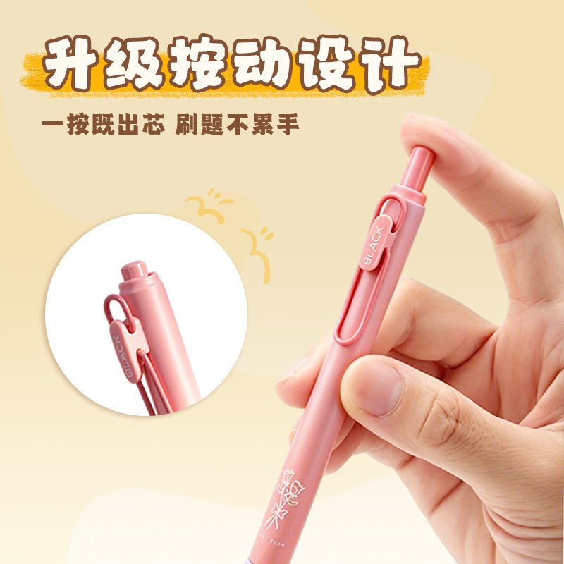 学生中性笔高颜值黑色0.5mm按动速干儿童刷题笔办公文具Stylish Black 0.5mm Student Ballpoint Pen with Push-Button Mechanism—Quick-Drying Pen for Kids' Practice Worksheets and Office Stationery