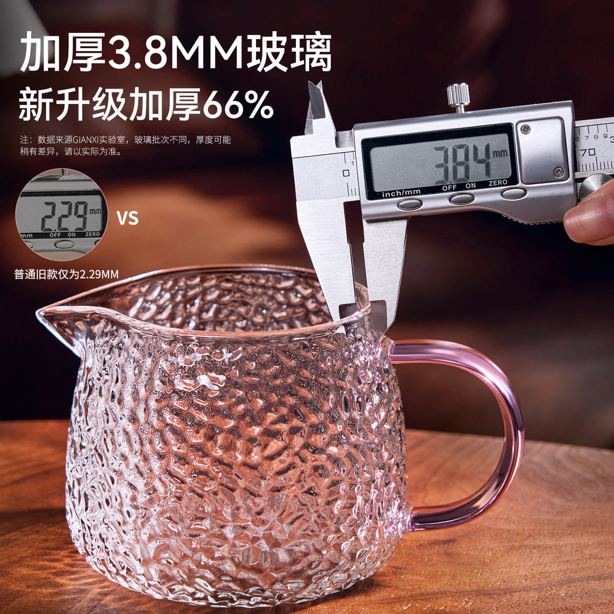 捷安玺锤纹煮茶壶一人专用茶具耐热玻璃泡茶壶高颜值女士花茶壶 Hammered-Pattern Teapot, Single-Serving Tea Set, Heat-Resistant Glass Teapot, Stylish Women's Floral Teapot