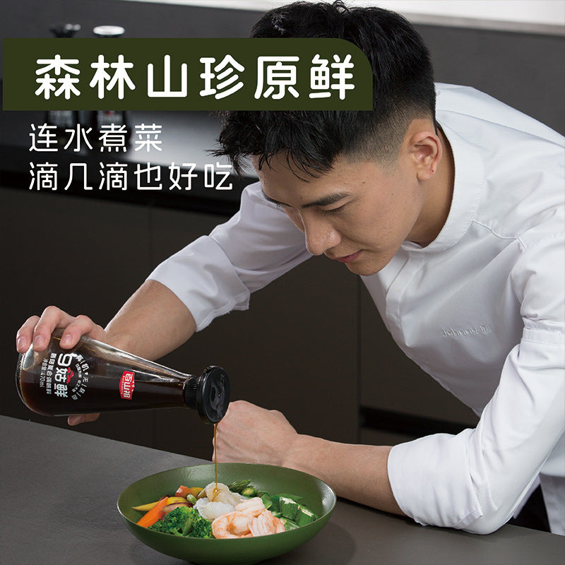 百山祖九菇鲜有机无麸质轻盐无添加调味料菌菇松茸鲜替代酱油家用Baishanzu Nine Mushrooms Fresh Organic Gluten-Free Low-Salt Additive-Free Seasoning – Mushroom and Matsutake Flavour Soy Sauce Substitute for Home Use