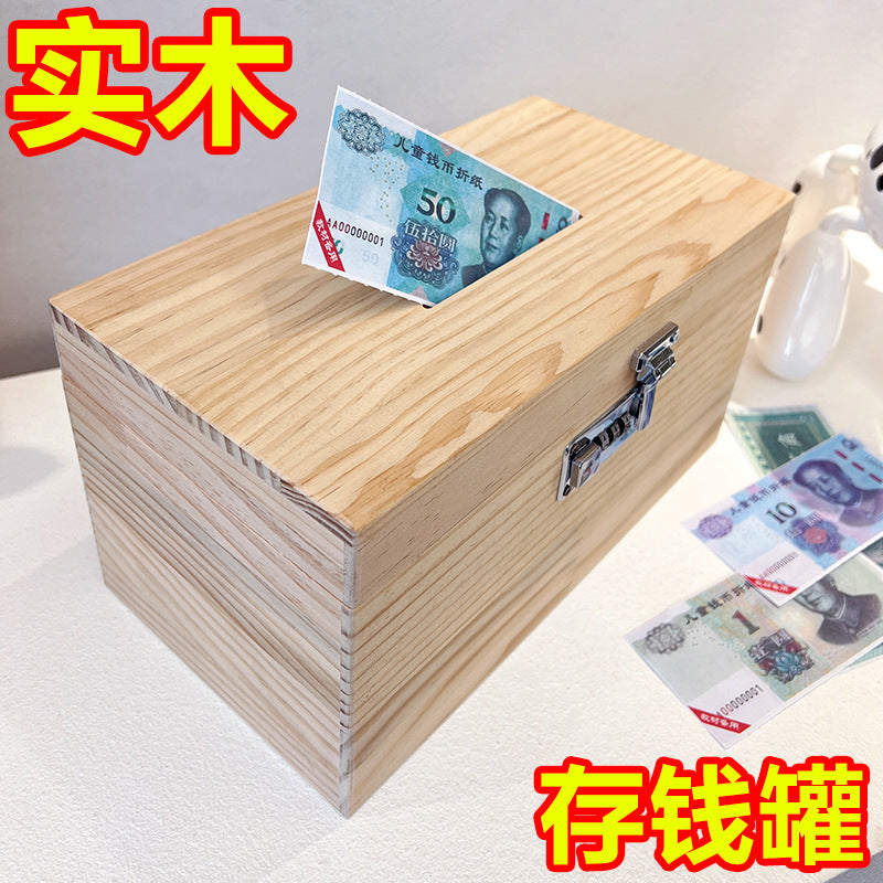 存钱罐储蓄罐密码锁箱木质加厚家用可存可取或存不取儿童跨境松木Piggy bank, savings box, combination lock, wooden, reinforced, for home use, with options to deposit and withdraw or deposit only, for children, cross-border, pine wood