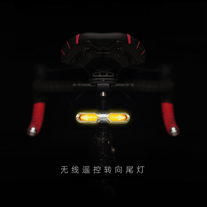 自行车遥控转向尾灯夜间骑行山地车无线尾灯跨境专供单车灯Remote-controlled steering rear light for bicycles; wireless rear light for mountain bikes for night-time cycling; cross-border exclusive bicycle lights