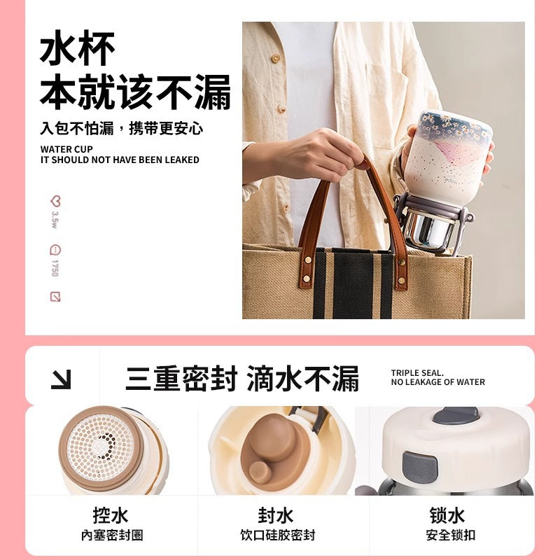 捷安玺保温杯大容量水杯女高颜值不锈钢茶杯子便携保温瓶Insulated Cup: Large-Capacity Water Bottle for Women—Stylish Stainless Steel Teacup and Portable Thermos