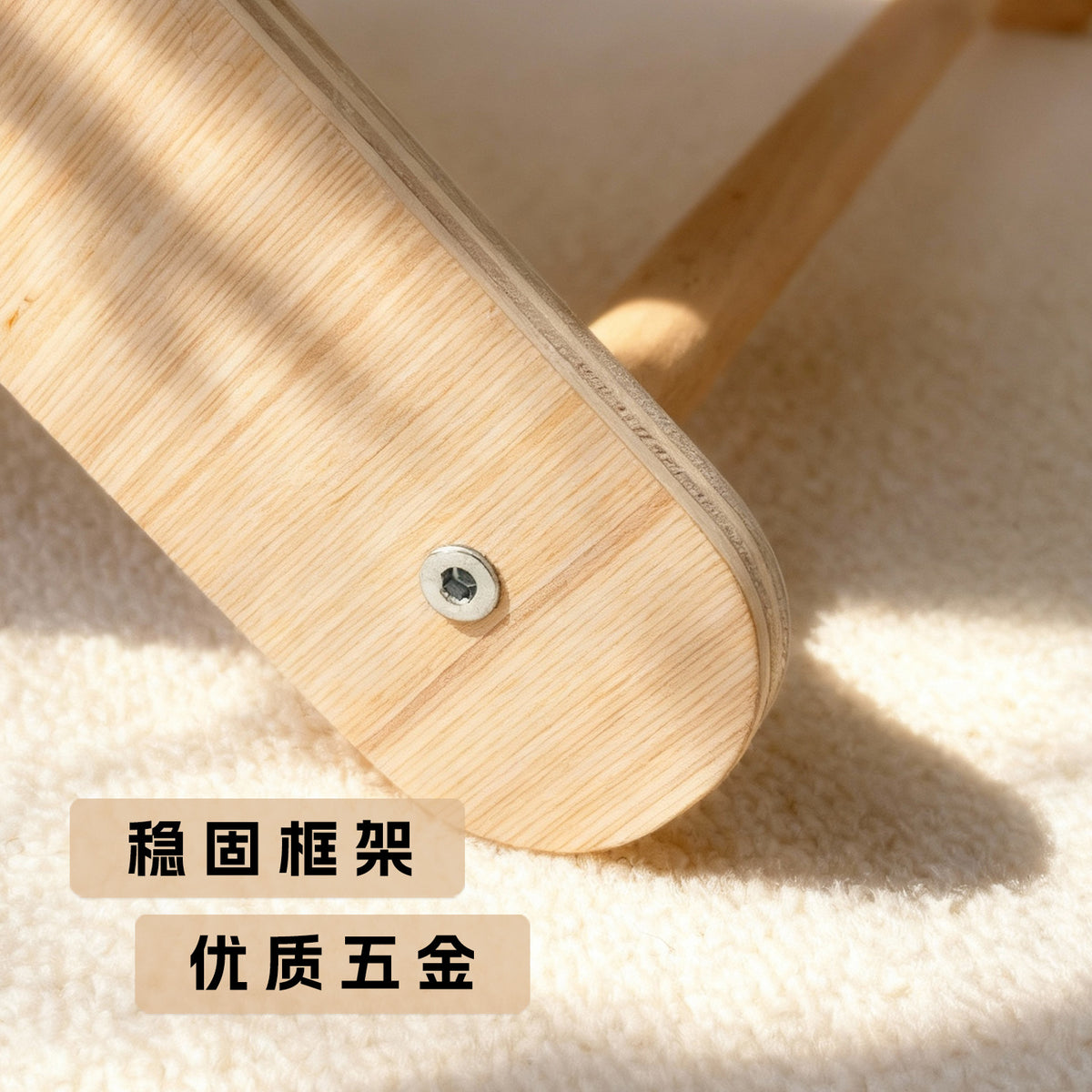 源头工厂现货多层板实木猫爬架猫玩具剑麻垫子四档调节靠背猫窝Direct from the manufacturer: in-stock multi-tiered solid wood cat climbing frames, cat toys, sisal mats and cat beds with four-position adjustable backrests