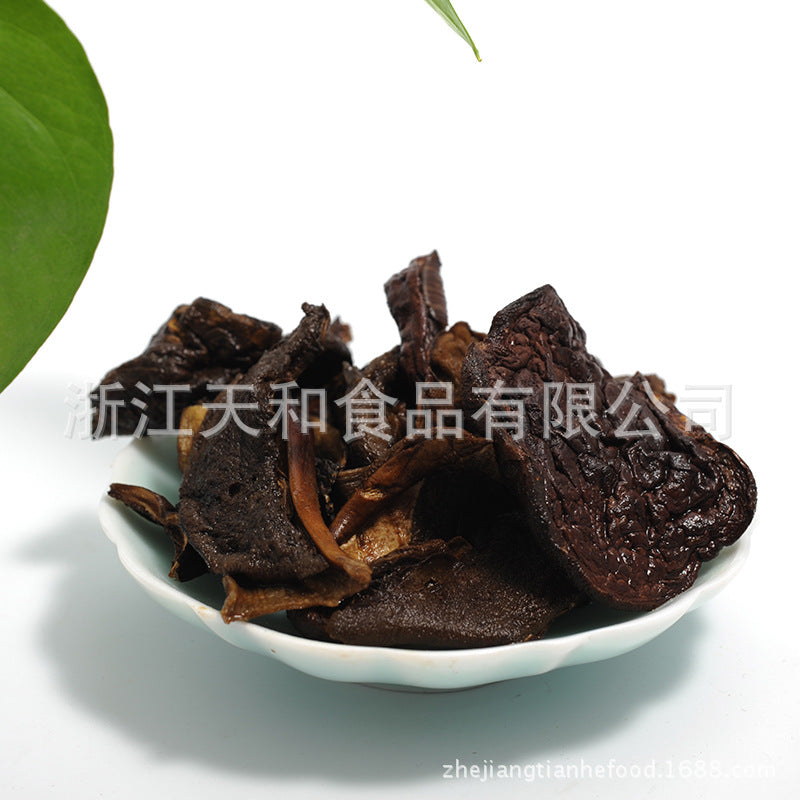 源头厂家供应野生黑虎掌菌 批发云南野生菌珍稀土特产Direct from the source: wild black tiger-paw mushrooms; wholesale of rare and exotic wild mushrooms from Yunnan