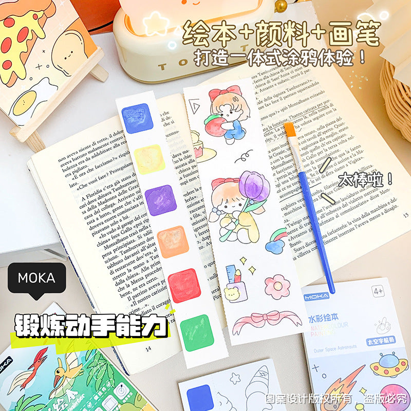 MOKA便签水彩涂色本自带水彩绘画本填色本水画本便捷水粉涂鸦绘本MOKA Sticky Note Watercolor Coloring Book: Watercolor Sketchbook, Coloring Book, Watercolor Painting Book, and Convenient Gouache Sketching Book