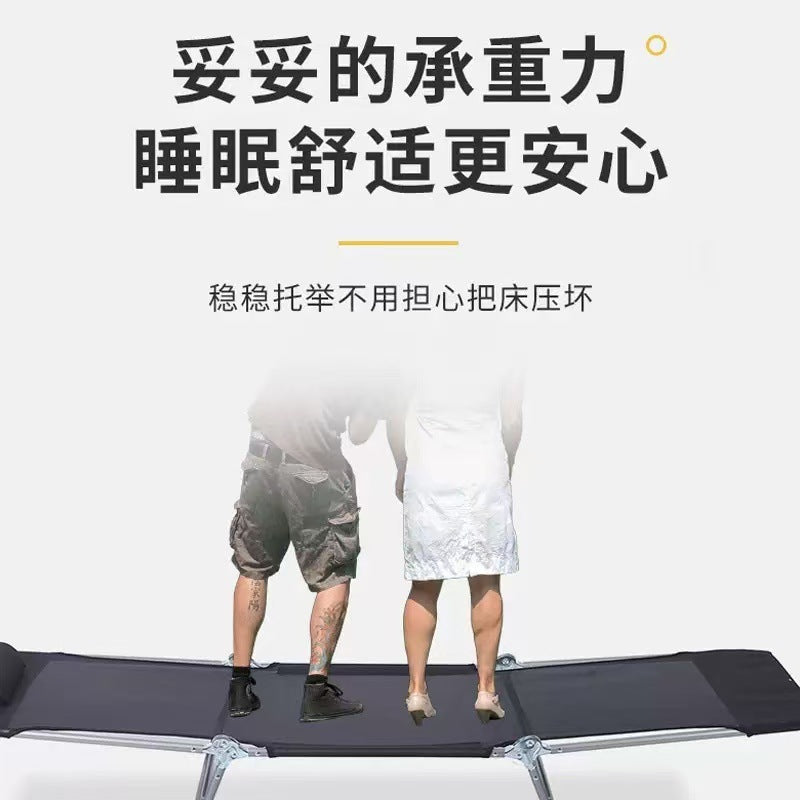 户外便携折叠椅可调节行军床办公午休躺椅懒人椅家用靠背三折椅子Portable outdoor folding chair, adjustable camp bed, office/lunch break recliner, lounge chair, home-use three-fold chair with backrest
