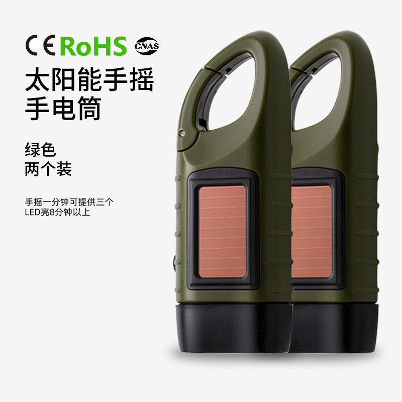 外贸户外应急手电筒手摇太阳能Typec充电露营灾害救援灯Imported Outdoor Emergency Torch: Hand-crank, Solar-powered, USB-C Charging Camping and Disaster Relief Lamp