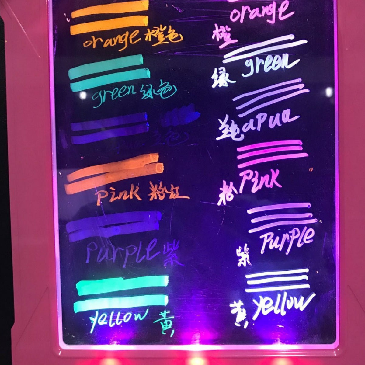 双头双色LED可擦灯板笔黑板笔颜色鲜艳双头双色水彩笔双头荧光笔Double-ended, two-colour LED erasable whiteboard pens; bright-coloured blackboard pens; double-ended, two-colour watercolour pens; double-ended highlighter pens