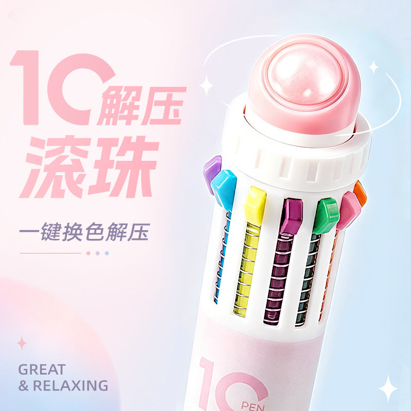 子弹头十色圆珠笔盒装中性笔学生多功能笔办公文具用品 Bullet-Tip 10-Color Ballpoint Pen Set: Gel Pens, Student Multifunction Pens, Office Stationery Supplies