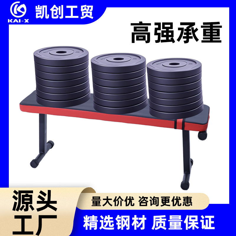 仰卧板小平凳家用健身器材折叠哑铃凳卧推举重床外贸热销跨境工厂Folding bench for sit-ups, home gym equipment, folding dumbbell bench, bench press weightlifting bench – factory direct, popular for export and cross-border trade