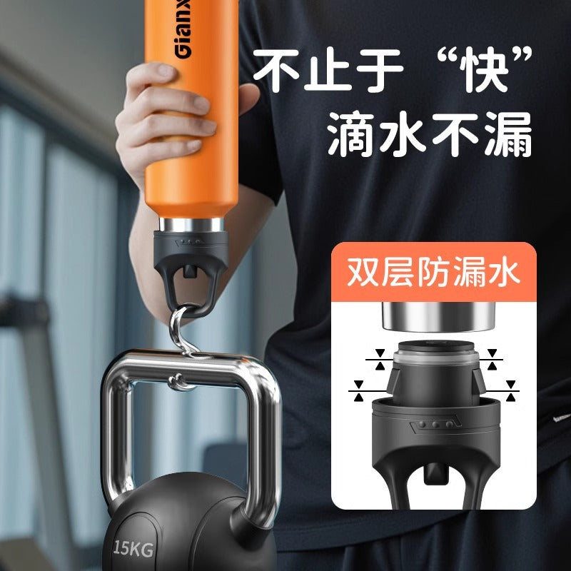 骑行车载一键开盖泡茶保温杯 户外运动便携不锈钢保温大容量水杯One-Touch Lid Cycling and Car-Friendly Tea-Brewing Insulated Cup; Portable, Large-Capacity Stainless Steel Insulated Water Bottle for Outdoor Activities