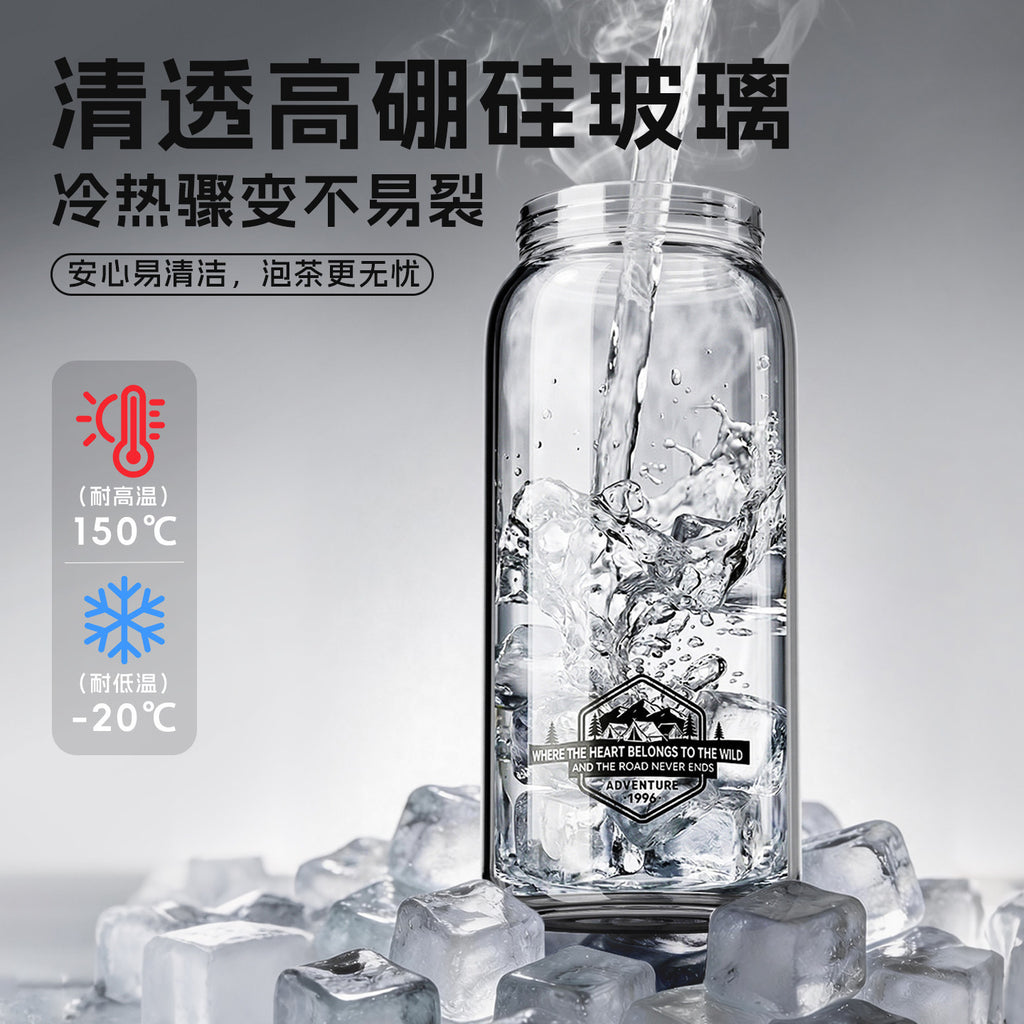 捷安玺玻璃杯大容量户外泡茶水杯耐高温高硼硅玻璃水壶Glass Cup: Large-Capacity Outdoor Tea Cup and High-Temperature-Resistant Borosilicate Glass Kettle
