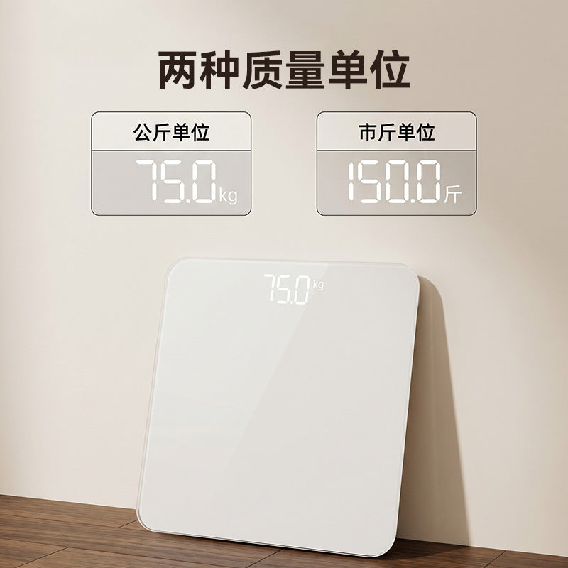 体重秤精准称重智能体脂称电子秤家用人体秤充电体脂秤减肥专用Precision Digital Body Weight Scale, Smart Body Fat Scale, Electronic Scale, Home-Use Body Scale, Rechargeable Body Fat Scale, Specially Designed for Weight Loss