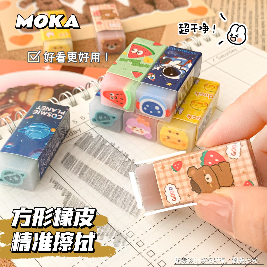 MOKA可切卡通夹心橡皮学生幼儿园环可爱萌宠绘画橡皮文具奖品MOKA Cuttable Cartoon-Printed Filled Erasers for Students and Preschoolers—Cute Pet-Themed Art Erasers, Stationery, and Prizes