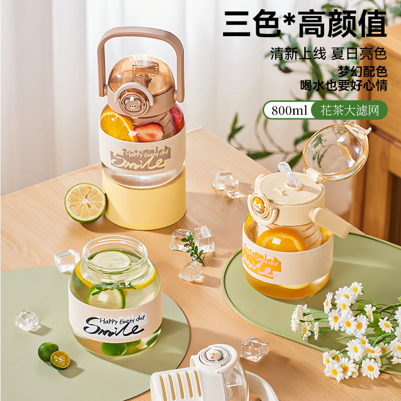 带提手玻璃杯大容量花茶杯子女高颜值可爱大肚杯泡茶水杯Large-Capacity Glass Tea Cup with Handle—Stylish and Cute Wide-Bodied Cup for Men and Women, Perfect for Brewing Tea