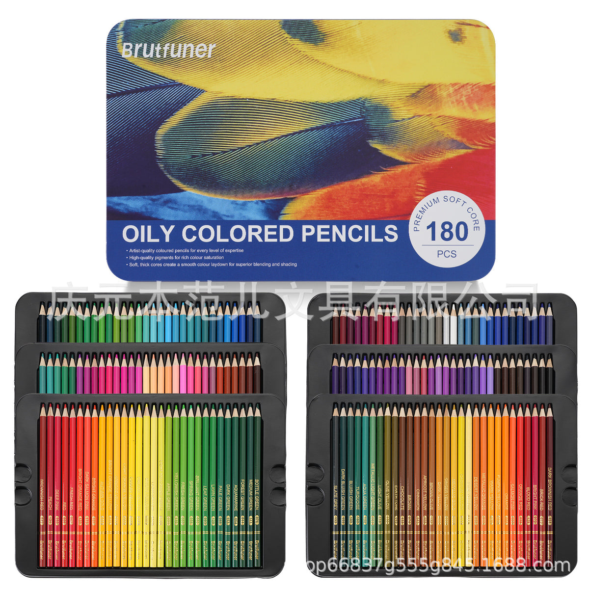 跨境新品铁盒套装180色240色300色美术绘画彩色套装涂鸦Cross-border New Arrival Metal Box Sets: 180-colour, 240-colour and 300-colour Art and Painting Colouring Sets for Graffiti