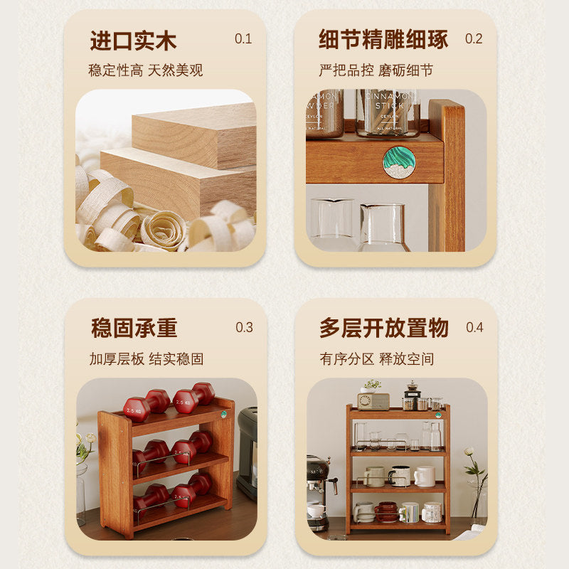 实木杯架置物架桌面防尘杯子收纳水杯茶杯茶具整理架小型台面柜子Solid wood cup rack, tabletop storage unit, dust-proof cup organiser, water cup and teacup storage, tea set organiser, small tabletop cabinet