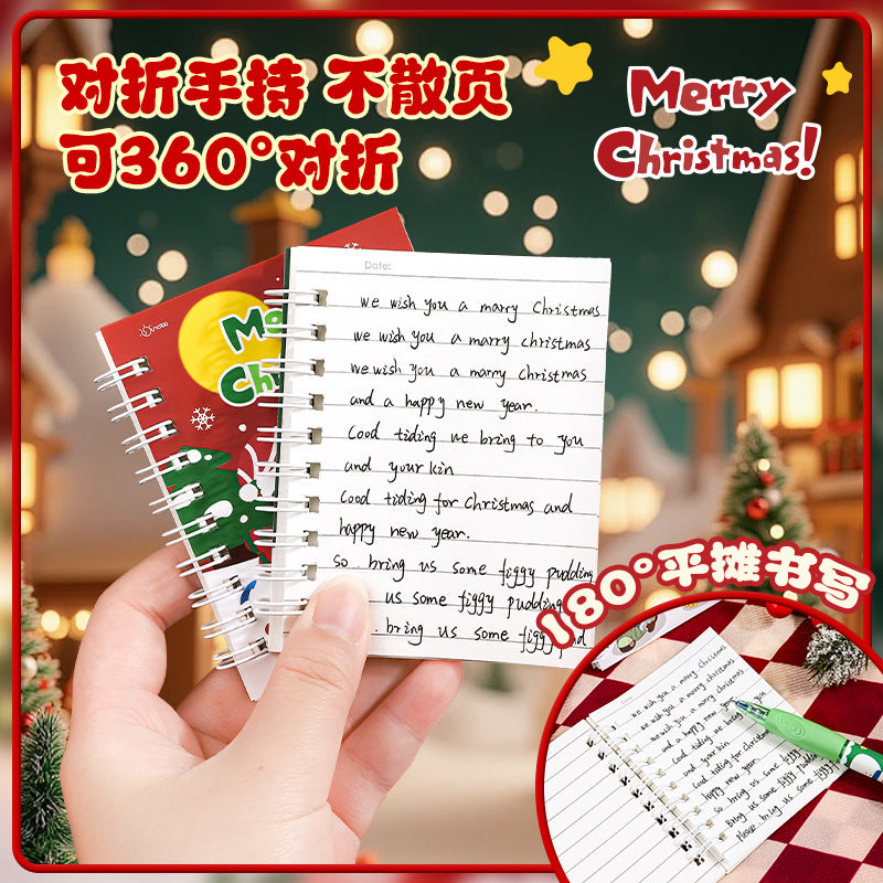 A5学习套装盲盒礼物袋圣诞节平安夜学习用品礼品袋盲袋文具A5 Study Set Surprise Box Gift Bag, Christmas Eve School Supplies Gift Bag, Mystery Bag, Stationery