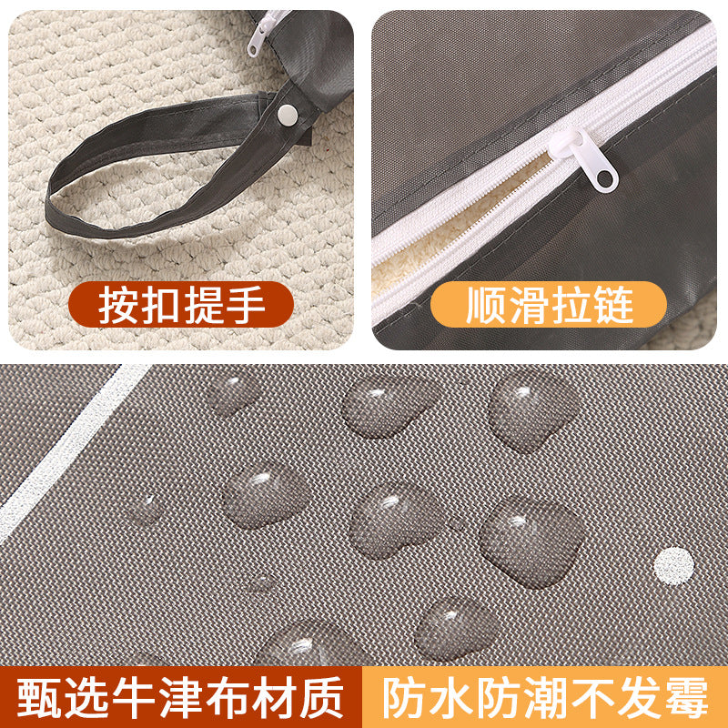 牛津布防水脏衣服收纳袋旅行衣物整理包大容量搬家打包袋家用便携Oxford fabric waterproof laundry bag, travel clothes organiser, large-capacity moving and packing bag, portable for home use