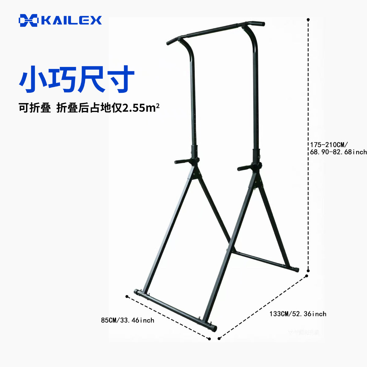单杠室内家用落地式引体向上架折叠单杠儿童吊杠单杆双杠家庭训练Indoor Home-Use Freestanding Pull-Up Bar, Foldable Pull-Up Bar, Children’s Hanging Bar, Single Bar, Parallel Bars, Home Workout