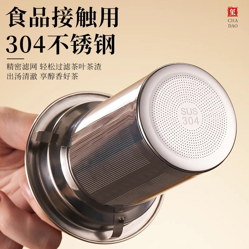 大容量茶壶泡茶家用大容量玻璃煮茶器茶水分离加厚耐高温茶具单壶Large-Capacity Teapot for Brewing Tea Household-Use Large-Capacity Glass Tea Maker Tea-Water Separation Thick-Walled, Heat-Resistant Teapot Single-Pot Set