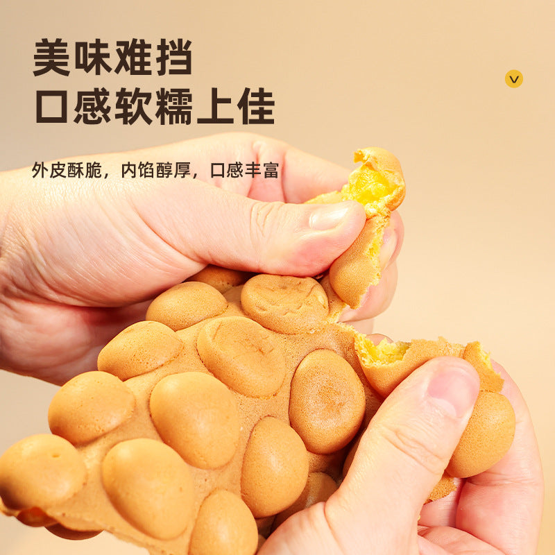 家用鸡蛋仔不粘锅烤盘烘焙烤盘商用地摊烤盘蛋糕机饼干烘焙模具Non-stick egg waffle pans for home use, baking trays, commercial street-stall baking trays, cake machines, biscuit baking moulds