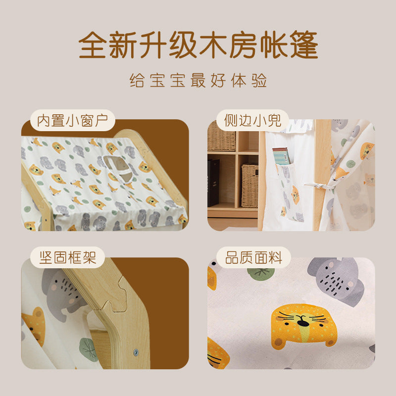 厂家直销儿童帐篷实木室内游戏屋男女孩过家家公主小房子城堡Manufacturer-direct children’s tents: solid wood indoor playhouses for boys and girls – pretend play, princess houses and castles
