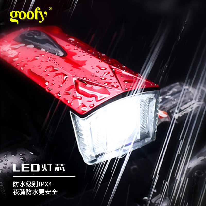 多功能自行车前灯带警鸣与喇叭灯双T6光源数显自行车灯Multifunctional bicycle front light with warning beeper and horn, dual T6 light sources and digital display