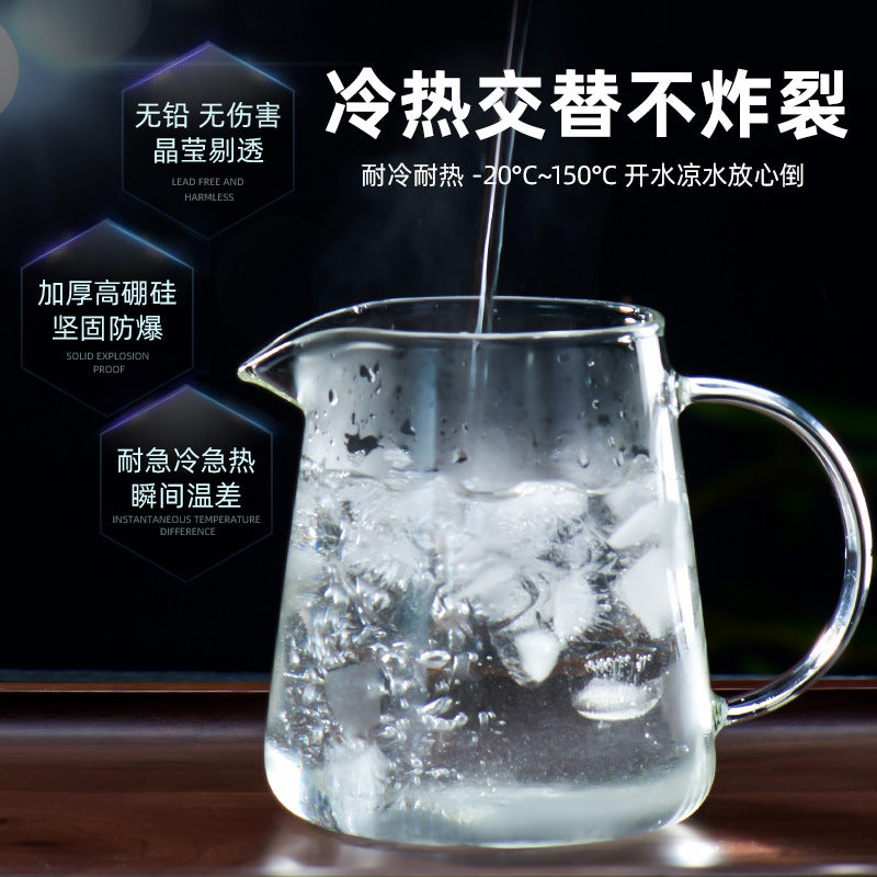 天喜公道杯加厚耐热玻璃公杯高档茶具套装四方茶壶一体茶漏分茶器 Gongdao Cup Thickened Heat-Resistant Glass Tea Set—High-End Tea Set with Square Teapot, Built-in Tea Strainer, and Tea Divider