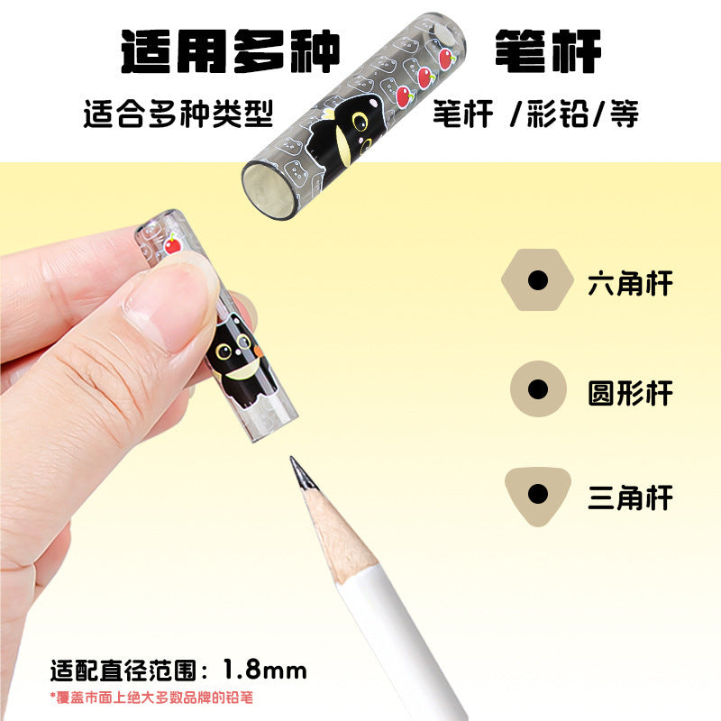 可爱小动物铅笔延长器小学生创意文具趣味儿童礼物环保铅笔帽Creative Stationery for Elementary School Students, Fun Gifts for Kids, Eco-Friendly Pencil Caps