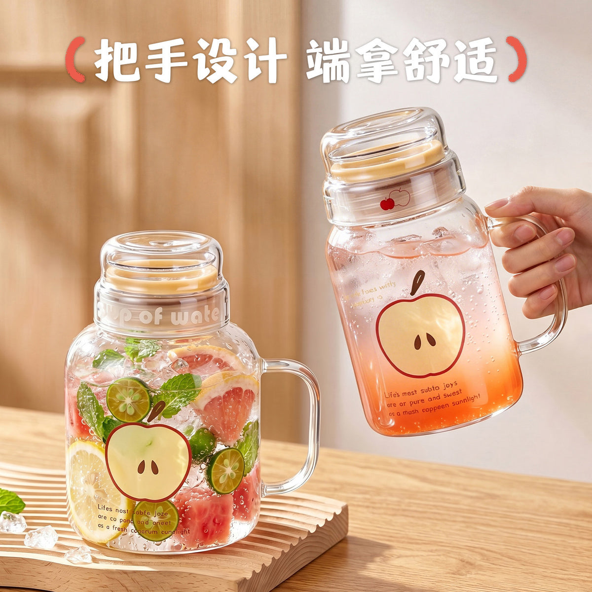 高颜值卡通玻璃杯大容量茶水分离杯家用办公女生喝水杯耐高温水杯Stylish Cartoon Glass Cup, Large Capacity, Tea-Water Separation Cup, for Home and Office Use, Women's Water Cup, Heat-Resistant Cup