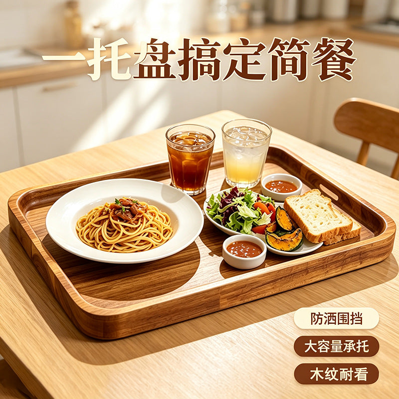复古深槽实木茶托盘 下午茶点心西餐餐盘 家用简约木质收纳托复古深槽实木茶托盘 下午茶点心西餐餐盘 家用简约木质收纳托