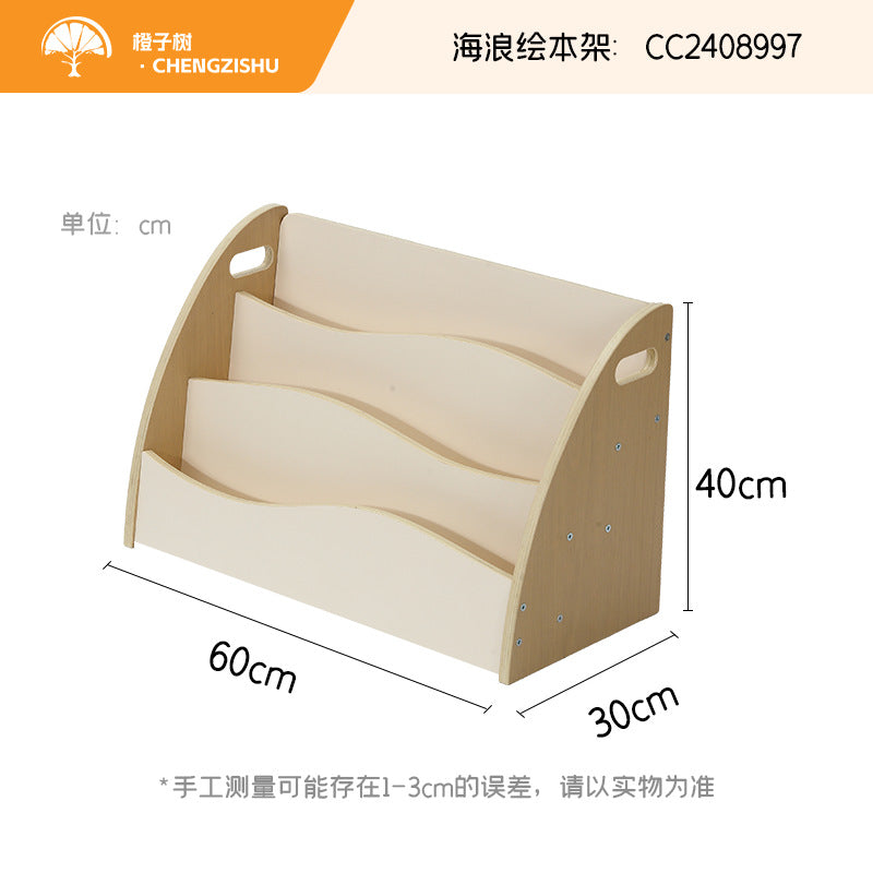 厂家直销绘本架实木飘窗书架置物架儿童书柜宝宝绘本架子Factory-direct picture book rack, solid wood bay window bookshelf, storage rack, children’s bookcase, baby picture book rack